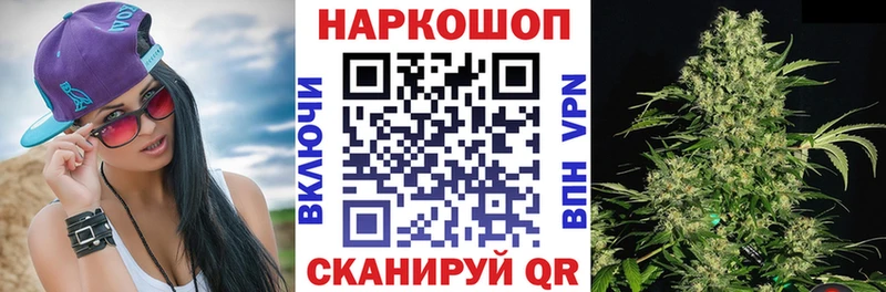 Как найти закладки Полесск Канабис  Alpha-PVP  Меф  blacksprut ссылка  Кокаин  Бутират 