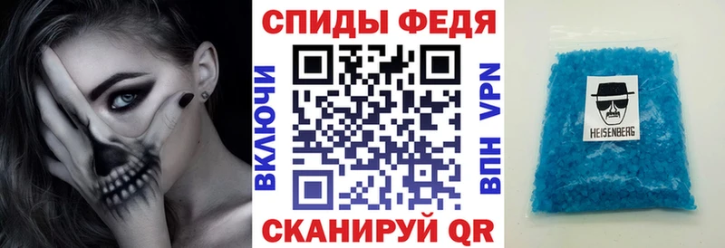 ОМГ ОМГ ссылка Полесск Amphetamine Premium