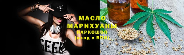 амф Арсеньев