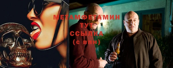 амф Арсеньев