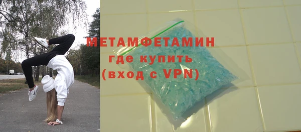 амф Арсеньев