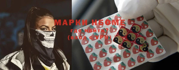 спайс Аркадак