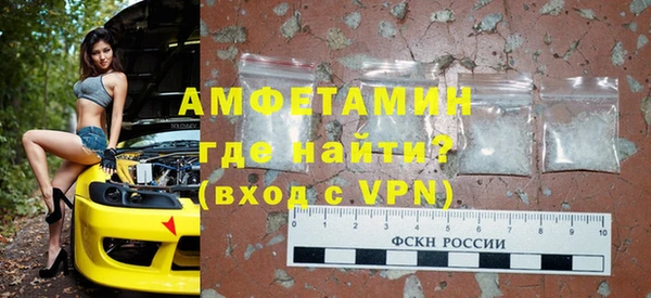 спайс Аркадак