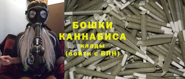 спайс Аркадак