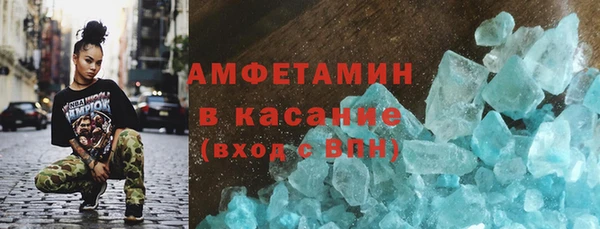 спайс Аркадак
