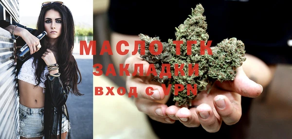 амф Арсеньев