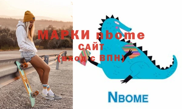 амф Арсеньев