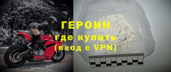 твердый Балахна