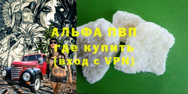 спайс Аркадак
